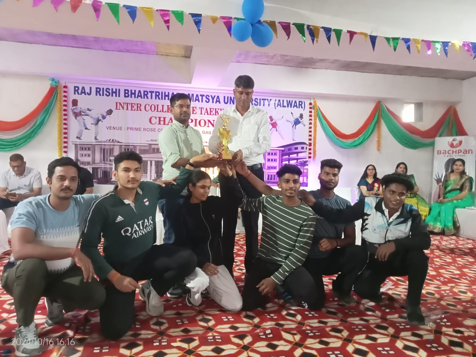 Sports Victory
